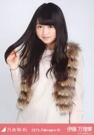 Marika Ito / Best Upper Body / "2015. February-IV" Venue Limited Official photo