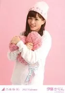 Karin Ito / upper body / 「 2015. Valentine 」 Venue limited Official photo