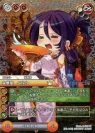 PR-042[促銷卡]:女拳聖貝爾卡