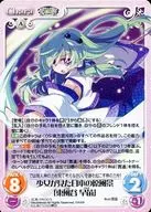 花風-PR003[PR]：“少女が見た日本の原風景「東風谷 早苗」