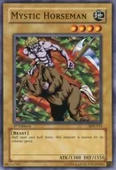 SDK-012 [N] : Mystic Horseman / Centaurs