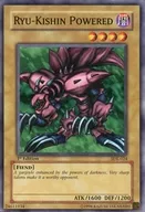 SDK-024[N]:Ryu-Kishin Powered/Gargoil Powered