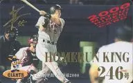 246号/松井秀喜(烫金)