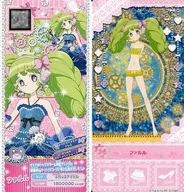 [I-C]ファルル