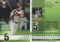 029[常規卡]:川端慎吾
