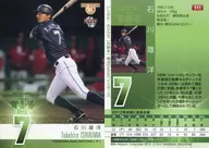 045[常规卡]:石川雄洋