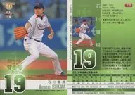 079[常規卡]:石川雅規