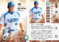 100[常规卡]:渡边久信