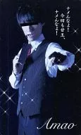 オキャディー (Amaou) / Cool Version / Stage "My Host Chan ~ Bloody Fight! Fukuoka Nakasu Edition ~" Host Card Style Trading Card