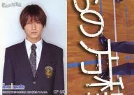 CP8 / 9 : Yuichi Nakamura (Shinpei Shitagura) / Eiga 『 Watashi no Equation 』 Official Trading Card