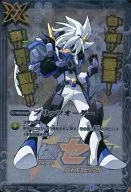 SD20-016 [R] : Brits Order (Shirogane 0) (M Rare Specifications)