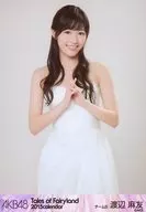 渡辺麻友/AKB48グループ オフィシャルカレンダー2015(壁掛けタイプ)」AKB48 SHOP特典生写真