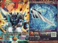 M6-11[C]：ライノー・タイロン-アイアンボーン-