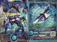 M6-CP7[CP]：ウルフ・グレゴリー-アイアンボーン-