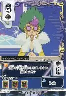 KJ02-06[数札]：キャスター DJ・ピーコック