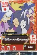 KJ02-23[数札]：言い争うジョーカーとキング