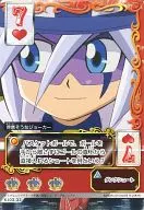 KJ02-33[数札]：得意そうなジョーカー