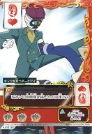 KJ02-35[数札]：キックを放つダークアイ