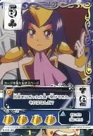 KJ02-44[数札]：カードを取り出すスペード