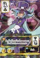 KJ02-51[绘图]:Brady Rain的影子Joker