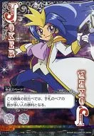 KJ02-JK3[JOKER札]：怪盗スペード