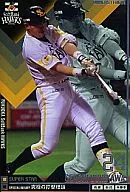 OL07 001/168[服务站]:[无代码保证]内川圣一