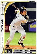 OL09 011/180[白]：[コード保証無し]今宮健太