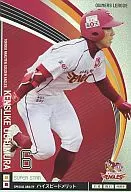 OL10 049/144[SS]：[コード保証無し]内村賢介