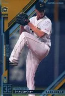 OL15SC 012/012 [ST] : No Code Guarantee Dixon