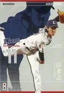 OL18 013/144[SS]:[无代码保证]岸孝之