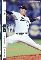 OL18 117/144[白]：[コード保証無し]雄太