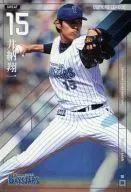 OL19 112/138 Ghost Rare (GR) : [código no garantizado] Shōichi Ino