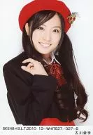 Airi Furukawa / SKE48 x B. L. T. 2010 12-WHITE27/027-B
