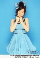 Morning Musume / Koharu Kusumi / Above the Knees / Light Blue / Both Hands / Head Tilt / Background Blue / Cinderella Cinderella the Musical