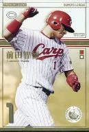 OL21PL 001/004 [Premium Legend] : [No Code Guarantee] Tomonori Maeda