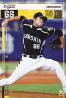 OL21 079/120[白]：[コード保証無し]二神一人