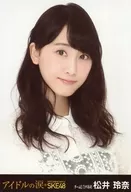 Rena Matsui / Bust Up / "idol no Namida DOCUMENTARY OF SKE48" Advance Ticket Special Official photo
