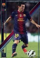 PFL01 055/191 [ST] : [sin garantía de código] Lionel Messi