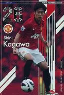 PFL01 186/191[SMF]：[コード保証無し]香川真司