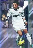 PFL04 133/146[SMF]：[コード保証無し]メスト・エジル