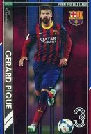 PFL05 147/168 [SDF] : [No Code Guarantee] Gaillard Piquet