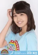 Mizuki Maeda / Bust Up / AKB48 National Tour 2014 『 Because you're here. 』 "2014.12.22" Kanagawa Citizen Hall Grand Hall (team 4)