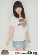 高橋朱里/膝上/AKB48全国ツアー2014『あなたがいてくれるから。』「2014.12.25」 山形県県民会館 - やまぎんホール(チームB)