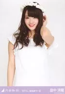 Seira Hatanaka / Calendar Costume / Upper body / "2015. January-II" Venue Only Official photo