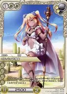 7-013U[U]：ゼルバの砂神官