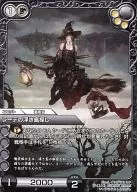 7-111C[C]：レーテの浮き島探し