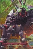 BG4-025[P]：デストロイガンダム