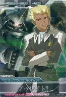 BG4-056 [M] : Diacca Els Man