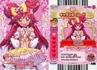 Dish16-01[正常]:Lady宝石宠物/桃花偶像风格天使Ver