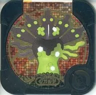 U1 00 [leyenda] : jigger De